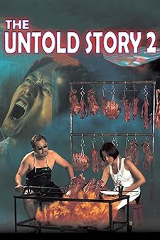 The Untold Story (1998) ซี่โครงสาวสับสยอง 2