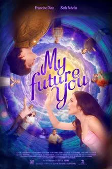 My Future You (2024) เธอ ฉัน และอนาคตเรา