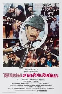 Revenge of the Pink Panther (1978) สารวัตรปืนฝืด ภาค 2