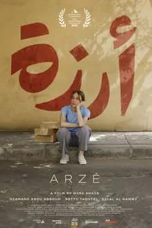 Arzé (2024) [NoSub]