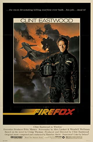 Firefox (1982)