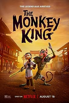 The Monkey King (2023) พญาวานร