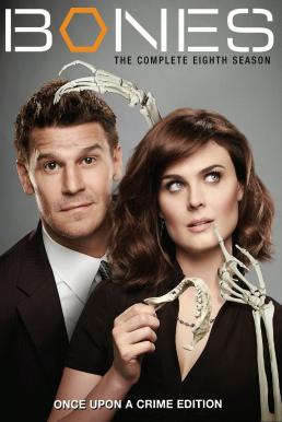 Bones Season 8 (2012) พลิกซากปมมรณะ ปี 8