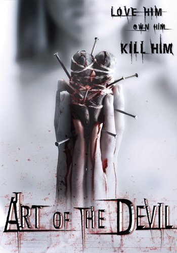 Art of the Devil 1 : คนเล่นของ