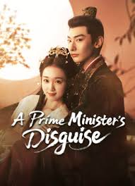 ปณิธานร้อยรัก [บรรยายไทย] updated to 5