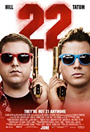 22 Jump Street (2014) สายลับรั่วป่วนมหาลัย