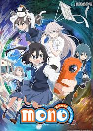 mono ตอนที่ 1-12 ซับไทย จบ