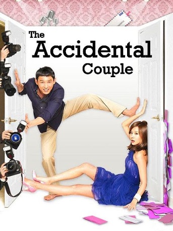 The Accidental Couple (2009) คู่่รัก พลิกล็อก | 16 ตอน (จบ) [พากย์ไทย]