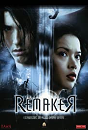 /movies/คนระลึกชาติ-The-Remaker-(2005)-23230