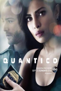 Quantico Season 2 (2017) แก๊งมือปราบพิฆาตทรชน
