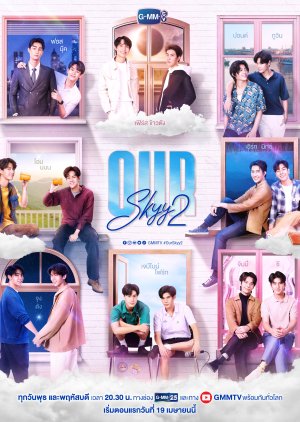 Our Skyy 2 ตอนที่ 1-8 จบ