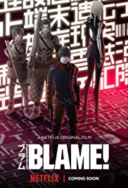 Blame (2017) เบลม