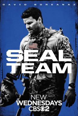 Seal Team Season 01 (2017) สุดยอดหน่วยซีลภารกิจเดือด ปี 1