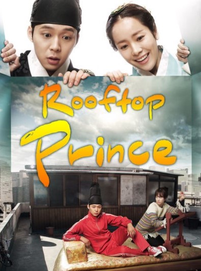 Rooftop Prince (2012) : ตามหาหัวใจเจ้าชายหลงยุค | 20 ตอน (จบ)