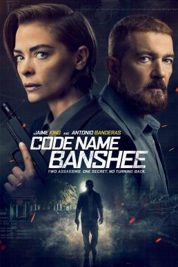 Code Name Banshee (2022)