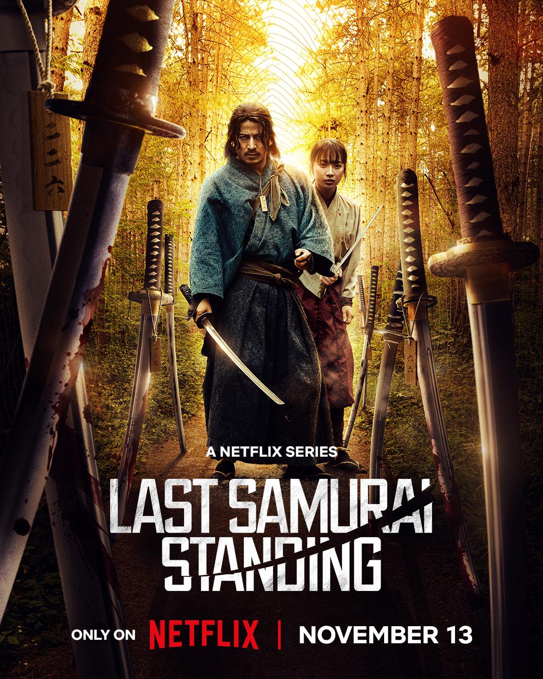 Last Samurai Standing (2025) - ศึกซามูไรผู้พิชิต 1-6 จบ [ซับไทย]