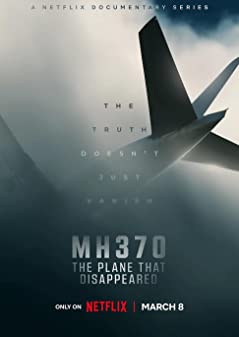 MH370 เครื่องบินที่หายไป (2023)