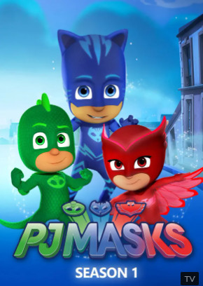 PJ Masks Season 1 (2015) พีเจมาสก์ [พากย์ไทย]