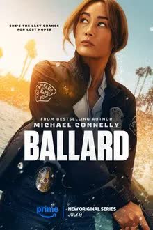 Ballard Season 1 (2025) ศิษย์สืบเก๋า