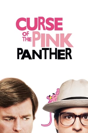 Curse of the Pink Panther 1983) สารวัตรซุปเปอร์หลวม (