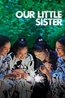 Our Little Sister (2015) เพราะเราพี่น้องกัน