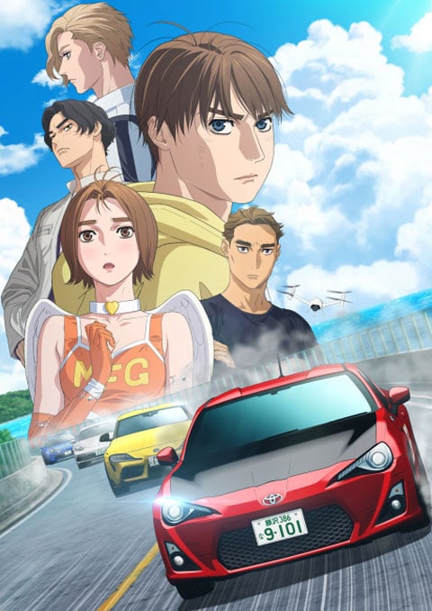 MF Ghost 3rd Season (ภาค3) [บรรยายไทย] updated to 2