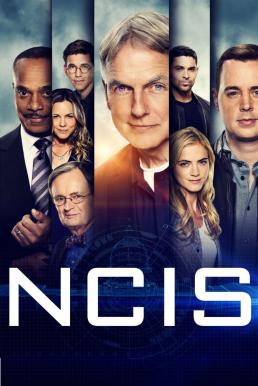 NCIS Season 16 (2018) หน่วยสืบสวนแห่งนาวิกโยธิน