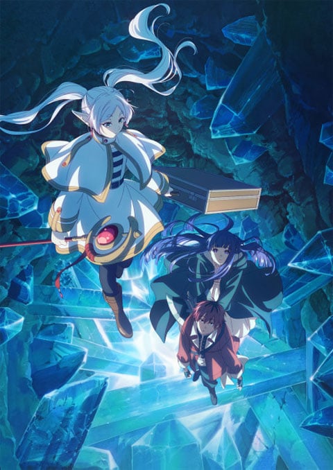 คำอธิษฐานในวันที่จากลา ฟรีเรน (ภาค2) [บรรยายไทย] updated to 1