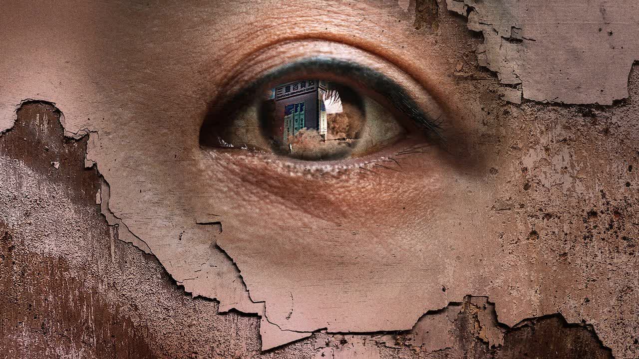 เสียงสะท้อนจากโศกนาฏกรรมเกาหลี (2025)