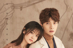 เปียโนสื่อรัก [บรรยายไทย] 1-28(จบ)
