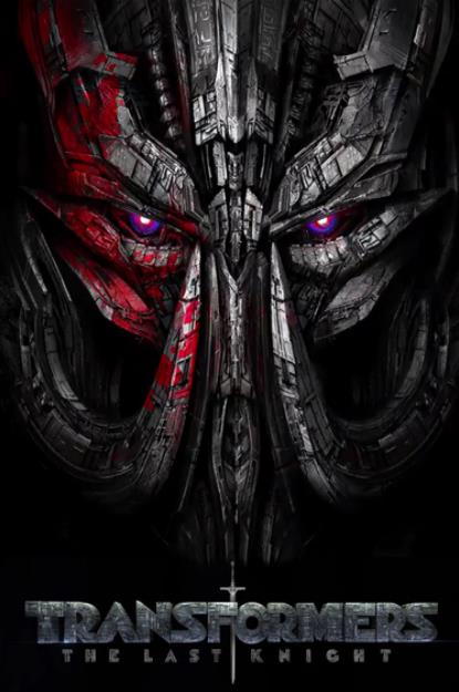 Transformers 5 The Last Knight (2017) อัศวินรุ่นสุดท้าย