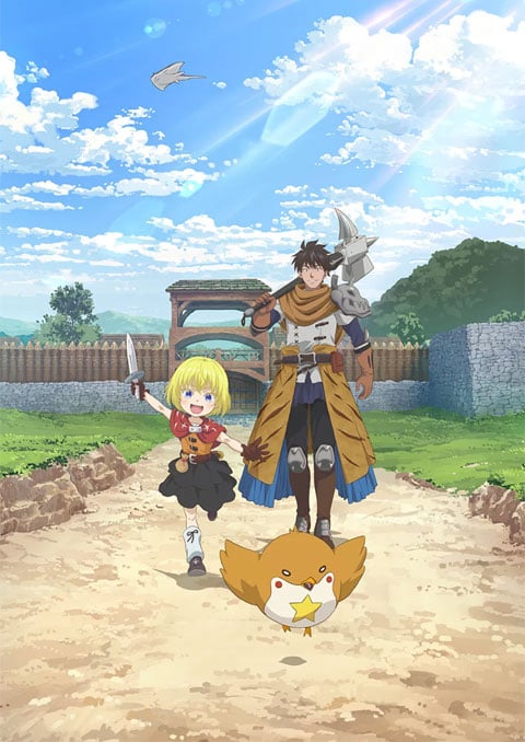 ชีวิตงั้นๆ ของนักผจญภัยโสดซิงวัย 29 ปี [บรรยายไทย] updated to 2