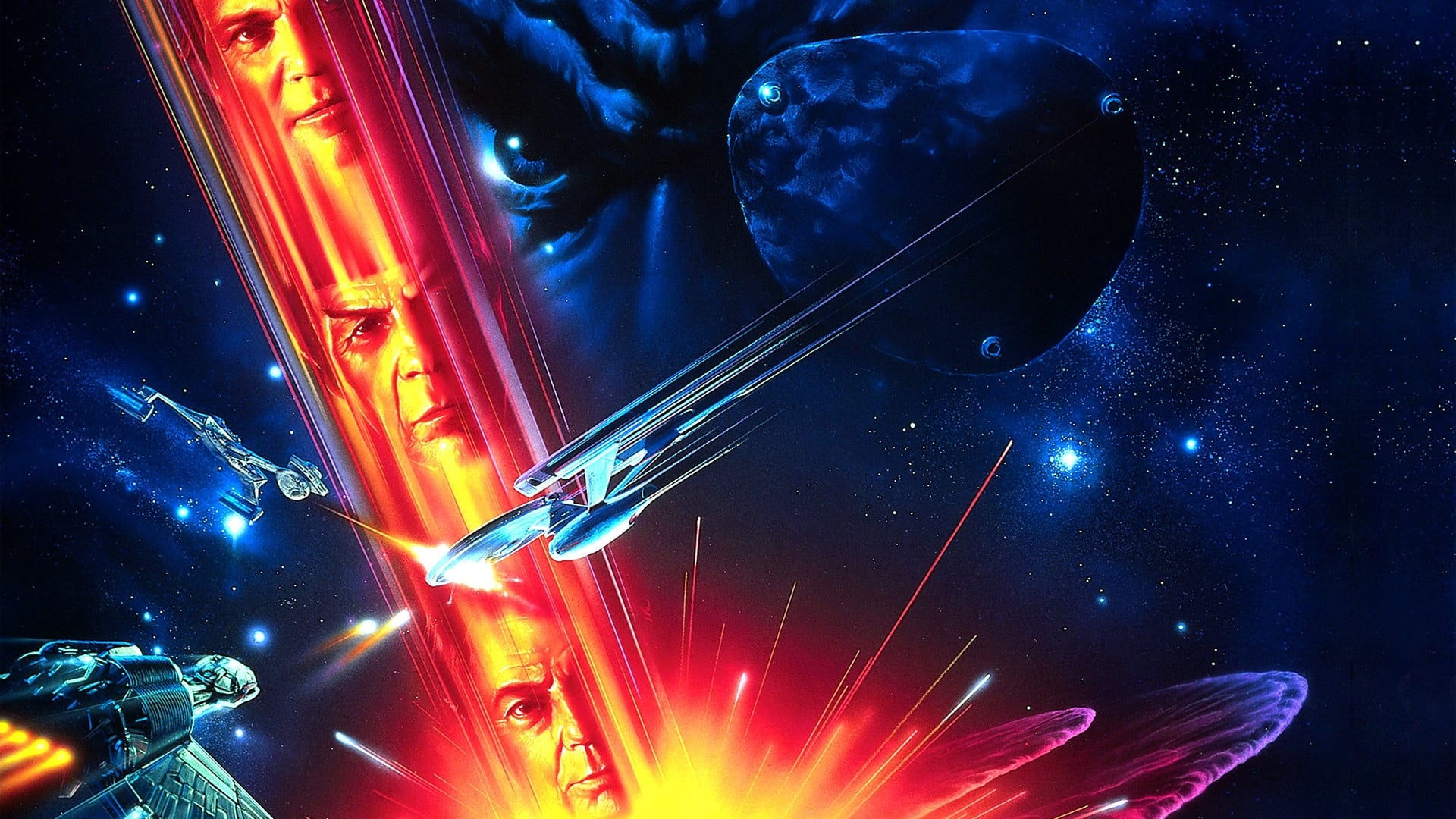 Star Trek V The Final Frontier (1991) ศึกรบสยบอวกาศ