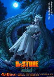 Dr.Stone Season 3 (2023) ดอกเตอร์สโตน (ภาค3) ตอนที่ 1-13 ซับไทย