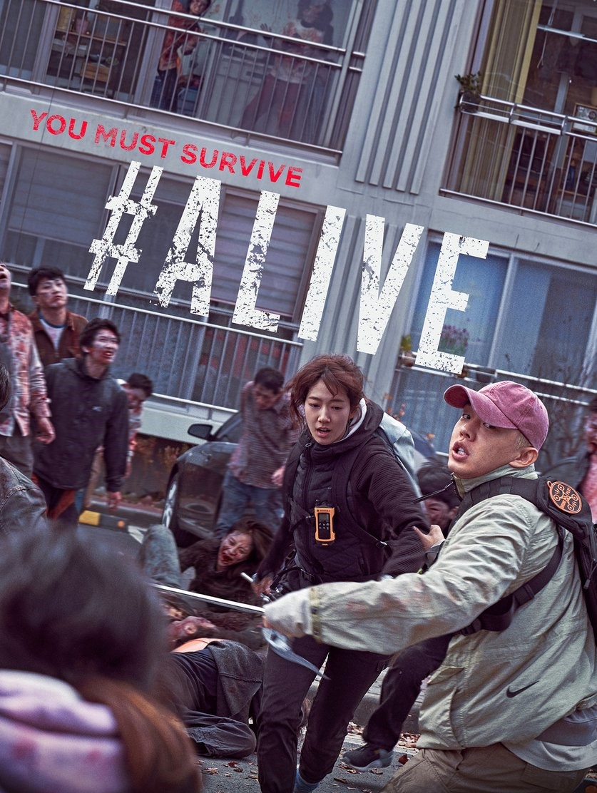 #Alive (2020) คนเป็นฝ่านรกซอมบี้