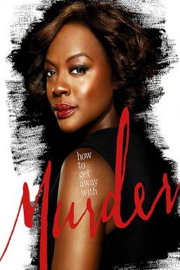 How to Get Away with Murder Season 3 (2016) ก๊วนแสบอำพรางศพ