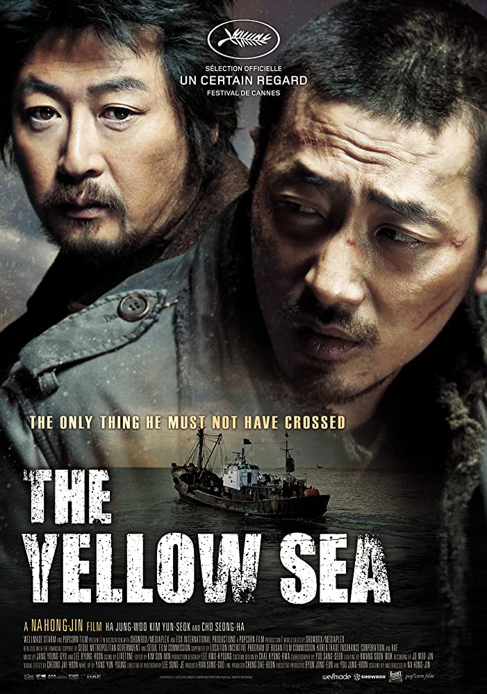 The Yellow Sea (2010) | เดือดทะเลเหลือง / ไอ้หมาบ้าอันตราย
