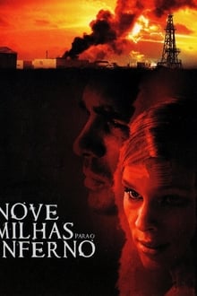 Nine Miles Down (2009) หลอนใต้โลก 