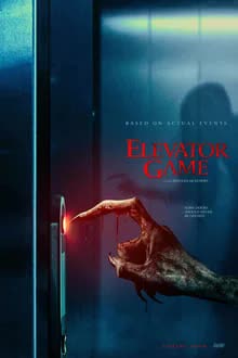 Elevator Game (2023) ลิฟต์ซ่อนผี