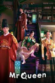 รักวุ่นวาย นายมเหสีหลงยุค | ตอนที่ 1-20 [พากย์ไทย] จบ