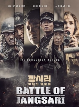 The Battle of Jangsari (2019) | [พากย์ไทย+ซับไทย]