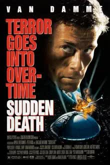 Sudden Death (1995) ตัดเส้นตายท้านรก