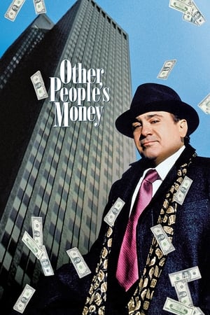 Other People's Money (1991)