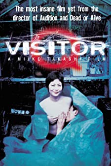 Visitor Q (2001) ครอบครัวโรคจิต