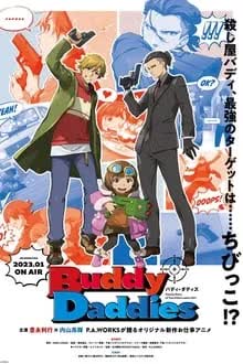 Buddy Daddies Season 1 (2023) คู่หูคุณพ่อยอดนักฆ่า