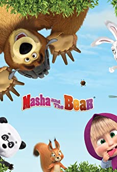 Masha and the Bear Season 1 (2007) หนูน้อยมาช่ากับเพื่อนหมี