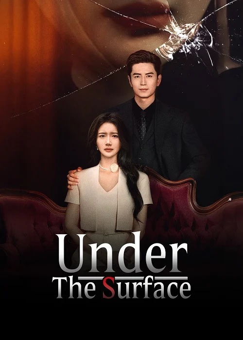 Under The Surface [บรรยายไทย] updated to 12