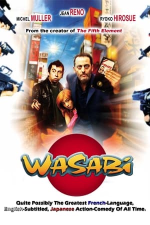 Wasabi (2001) วาซาบิ ตำรวจดุระห่ำโตเกียว 