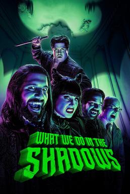 What We Do in the Shadows Season 2 (2020)