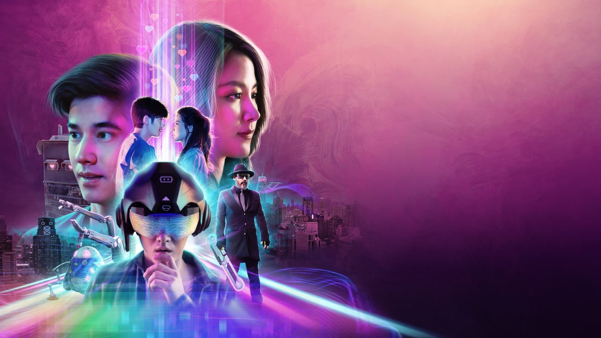 AI Love You (2022) เอไอหัวใจโอเวอร์โหลด